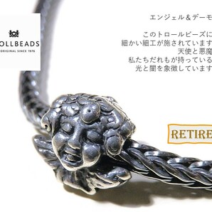 トロールビーズ★Trollbeads★エンジェル＆デーモン★刻印有★新品★リタイヤード★入手不可★の画像3