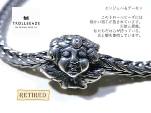 トロールビーズ★Trollbeads★エンジェル＆デーモン★刻印有★新品★リタイヤード★入手不可★