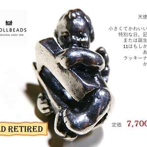 トロールビーズ★Trollbeads★天使「11」★刻印有★新品★リタイヤード★入手不可★定価7,700円★の画像1