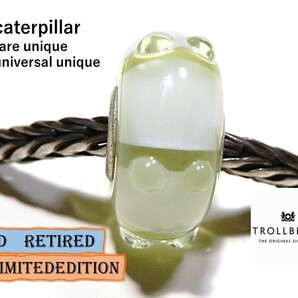 トロールビーズ★Trollbeads★caterpillar★レアユニーク/ユニバーサル★オールドリタイヤード/LIMITEDEDITION★新品★入手不可★の画像1