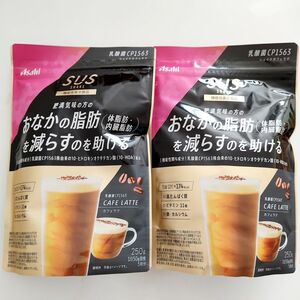 スリムアップスリム 乳酸菌CP1563 シェイクカフェラテ 2個