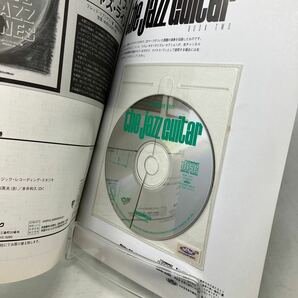 Y0301d【ジャズ】ザ・ジャズ・ギター 下巻 ジャズ・マスター・シリーズ CD付きの画像4