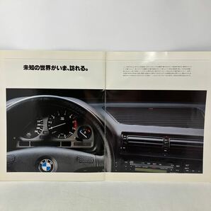 Y0302b【カタログ】BMW 750iLの画像6