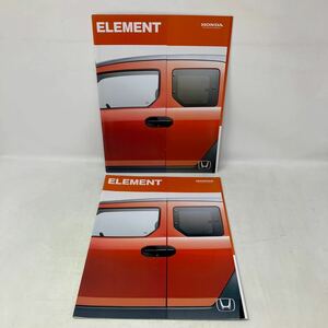 Y0303b【カタログ】まとめ2冊　HONDA ホンダ　ELEMENT エレメント