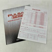 Y0303d【カタログ】NISSAN 日産　PULSAR パルサー　まとめ2冊_画像3