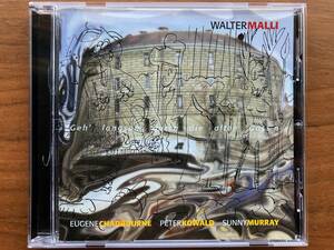 美品 Walter Malli GEH' LANGSAM DURCH DIE ALTEN GASS'N CD Eugene Chadbourne, Peter Kowald, Sunny Murray / Free Jazz