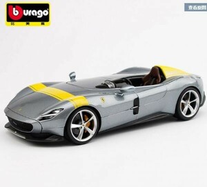 Bburago ブラーゴ 1/18 フェラーリ Ferrari Monza SP1 スポーツカー ダイキャストカー Diecast Model