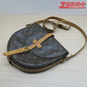 LOUIS VUITTON ルイヴィトン シャンティ GM モノグラム ショルダーバッグ ジャンク扱い 富岡店