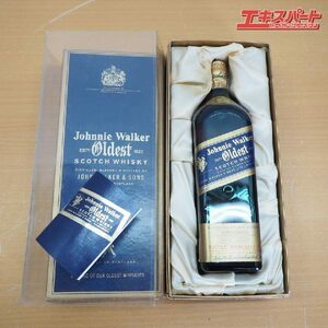 ジョニーウォーカー Johnnie Walker ブルーラベル Blue Label 750ml 未開栓 2 戸塚店