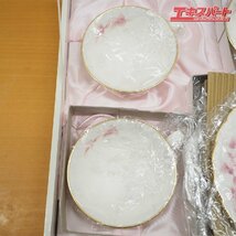 ノリタケ Noritake ボーンチャイナ サロンセット カップ5客＆ソーサー＆大皿 陶磁器 Y6680F/4501 未使用 戸塚店_画像4