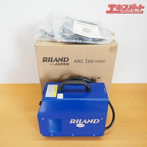 RILAND インバーター直流溶接機 ARC160mini15A 未使用 戸塚店