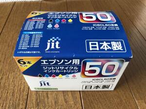 エプソン用 ジットリサイクルインクカートリッジ IC6CL50互換 ６本セット JIT ブラック シアン マゼンタ イエロー Ｌシアン Ｌマゼンタ