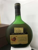 Sー☆彡　古酒/未開栓　ＮＡＰＯＬＥＯＮ・ＡＲＭＡＧＮＡＣ　アルマニャックブランデーコサード　700ml　40％_画像2