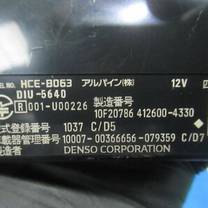 アルパイン ETC HCE-B063 30系 アルファード用ステー付 中古の画像3