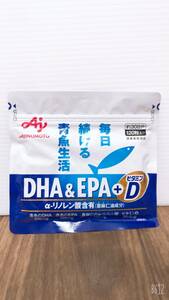 【新品未使用】味の素 DHA＆EPA＋ビタミンD 120粒【送料無料】