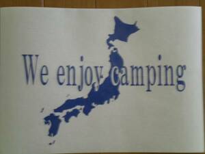 日本地図ステッカー、キャンプ、キャンピングカー