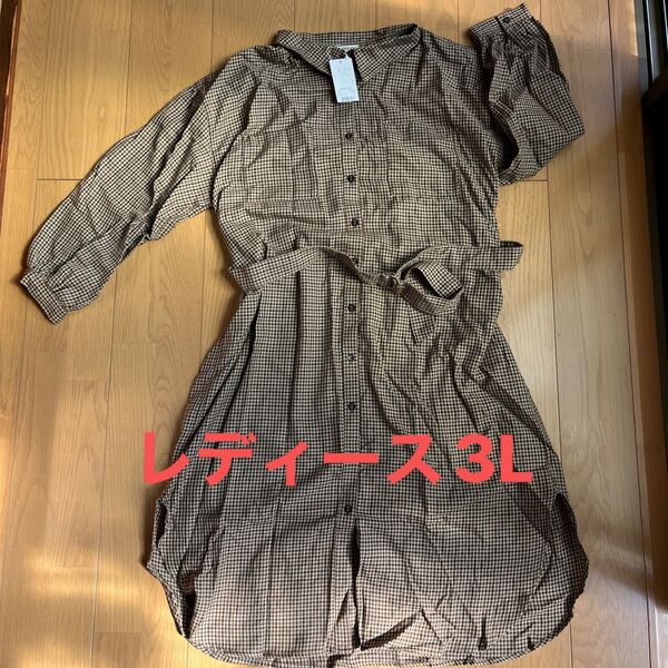 大きいサイズ レディース長袖ワンピース 3L ノアンヌ