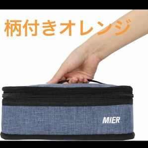 早い者勝ち MIER S サイズ ランチ ボックス バッグ オレンジ