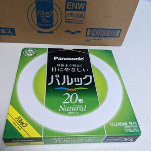 Panasonic パナソニック パルック 蛍光灯 LEDでは無い FCL20ENW/18F3 10本入り ナチュラル色（昼白タイプ) サークライン 丸型の画像3