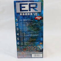 【未開封品】【ＥＲ緊急救命室Ⅶ】シーズン７　ＤＶＤ　ＢＯＸ　コレクターズセット_画像2