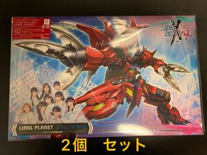 2個セット　ガンダムビルドメタバース　Days of Birth (完全生産限定盤 CD＋Bluーray＋プラモデル) ガンプラ