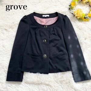 【grove】ジャケット カーディガン ノーカラー ブラック Mサイズ