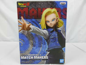 美少女フィギュア セクシー ドラゴンボールZ MATCH MAKERS ANDROID18 人造人間18号