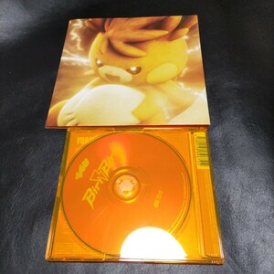 YOASOBI　ヨアソビ　CD　Biri-Biri　完全生産限定盤 2