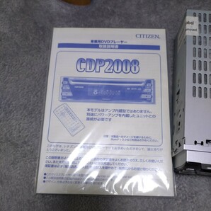 CITIZEN CDP2008 車載用DVDプレーヤー 1DIN 未使用？ 古い＆未確認の為ジャンク扱いでの画像5