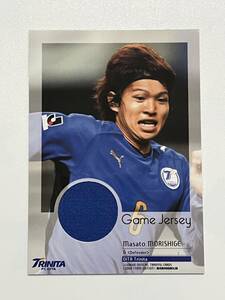 2008 Jリーグ 大分トリニータ ジャージカード 森重真人