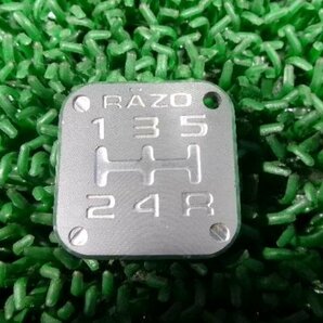 HN22S Kei ケイ ワークス レッツォ RAZO シフトノブの画像6