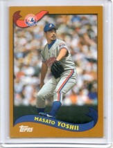 ●吉井理人　カード　Vol.64　2003TOPPS KANEBO #17　モントリオール・エクスポズ_画像1