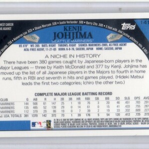 ●城島健司 カード Vol.88 2009TOPPS CHROME #141 シアトル・マリナーズの画像2