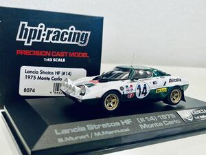 【送料無料】1/43 Lancia Club Japan特注 HPI Lancia Stratos ランチア ストラトス HF #14 S.ムナーリ Monte carlo 1975