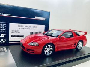 【送料無料】1/43 ハイストーリー 三菱 GTO ツインターボ 1996 パッションレッド