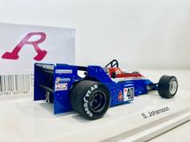 【送料無料】1/43 Reve (Spark) Spilit Honda スピリット ホンダ 201C #40 S.ヨハンソン European GP タバコ仕様_画像2