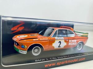 【送料無料】1/43 Spark イエーガーマイスター BMW CSL #2 J.イクス-J.ハント 2nd 6H Paul Ricard 1973