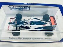 【送料無料】1/43 ロム特注 Spark Brabham ブラバム ヤマハ BT60Y #7 M.ブランドル 5th Japanese GP 1991_画像6