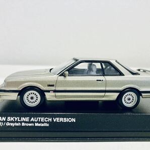 1 /43 京商 日産 スカイライン オーテックバージョン (HR31改) グレイッシュブラウンメタリックの画像5