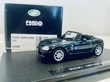 【送料無料】1/43 EBBRO スズキ カプチーノ 1991 グリーン_画像1