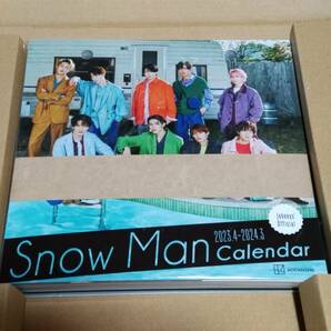 講談社『Snow Man 2023.4－2024.3 Official Calender』【新品開封済】の画像4