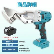 集音器 高齢者 補聴器 USB充電式 両耳兼用 軽量モデル シルバー SALE_画像6