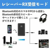 トランスミッター bluetooth レシーバー fmトランスミッター_画像2