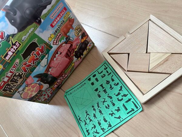 クーポンで500円! 一頭買い 黒豚パズル 知恵パズル
