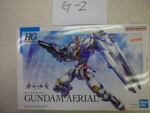 Ｇ－２，ガンダム５台セット、新品内部包装未開封です、処分価格格安出品