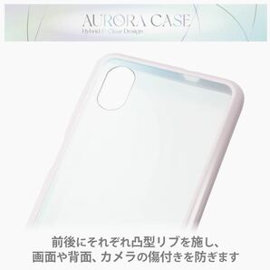 エレコム Galaxy A23 5G ケース（ピンク） カバーオーロラデザインの画像6