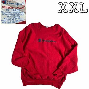 90's USA製 チャンピオン リバースウィーブ ビッグ ロゴ刺繍 XXL SWSS0381 wn38アメリカ製米国製ビンテージ