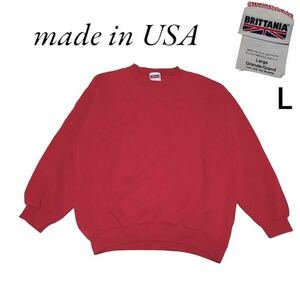 USA製古着　BRITTANIA無地スウェットトレーナーLレッドswh0837hs21んアメリカ製made in USA米国製ビンテージ　ブリタニア