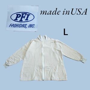 USAアメリカ製PFI FASHION無地スエットフルジップパーカーL薄橙ys6swy0063米国製made in USAビンテージ