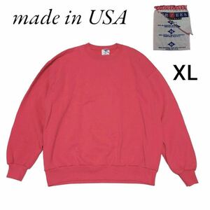 USAアメリカ製古着　ジャージーズ無地スウェットトレーナーXL　swh0839hs21made in USA米国製ビンテージ